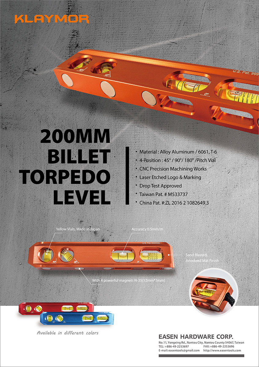 news 200mm billet torpedo level 1