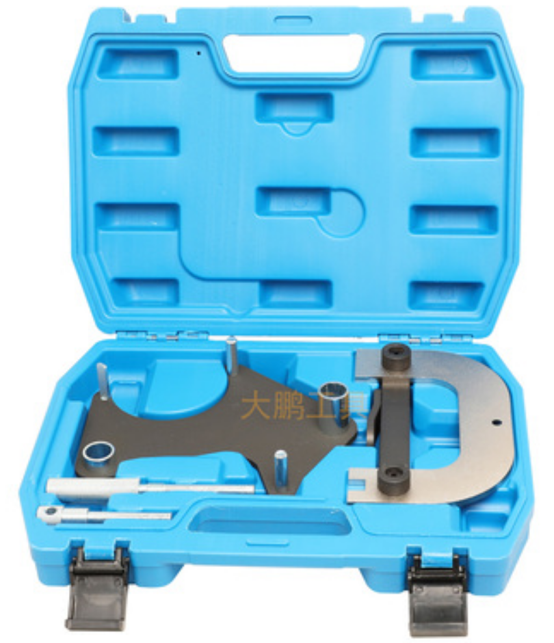 14dr socket set 21pcs